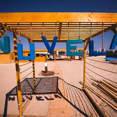 Apartel 20 - Blue Marine
